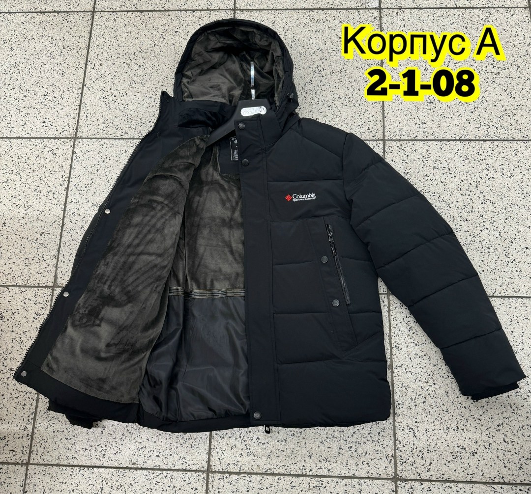 куртка зимняя мужская,зимняя куртка,куртка,пуховики мужские,куртка мужская зима