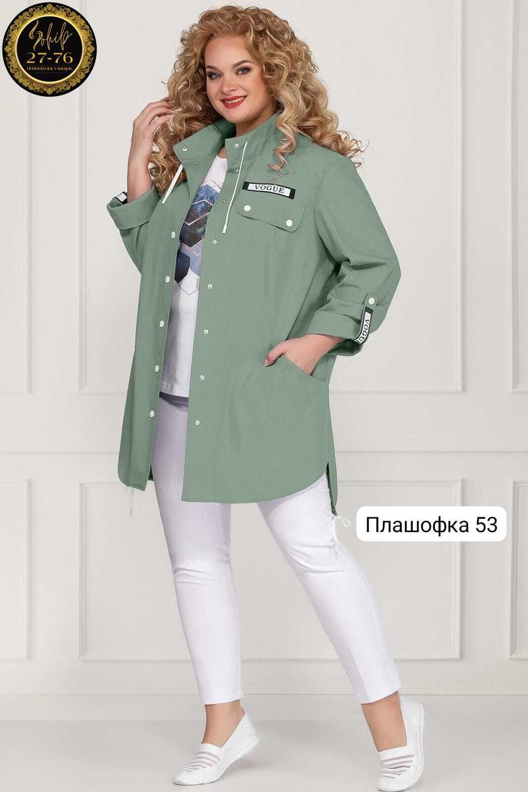 из белоруссии,блуза,рубашка женская,женская блузка,женская блуза