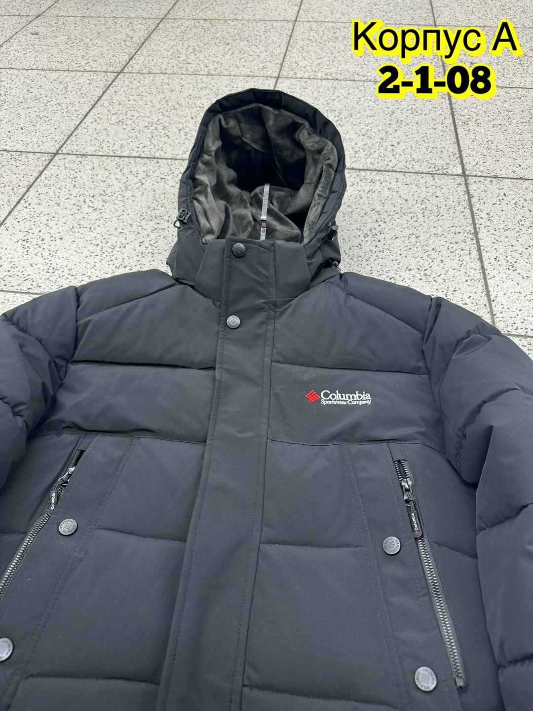 куртка зимняя мужская,зимняя куртка,куртка,пуховики мужские,куртка мужская зима