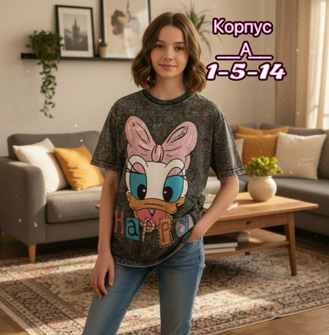 женская футболка,футболки женская оверсайз,футболки для девочек,футболка женская футболка оверсайз,футболки оверсайз с принтами