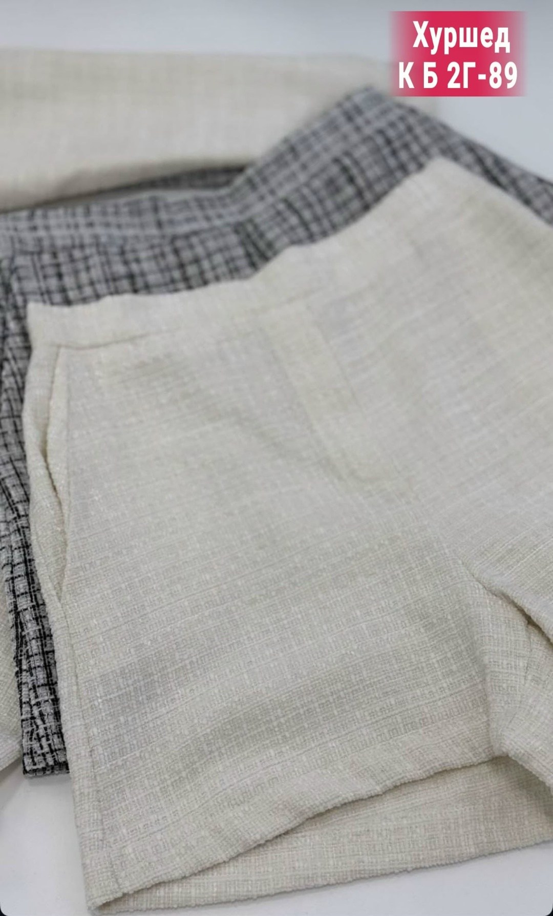 твидовый костюм с юбкой,женский твидовый костюм,твидовые костюмы,твидовый костюм женский в стиле шанель,твидовый костюм женский с шортами