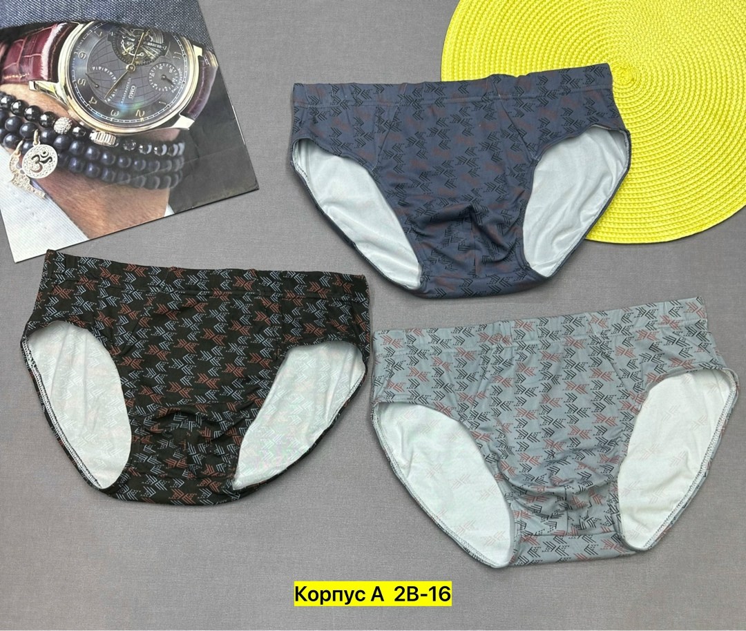 трусы слипы мужские,комплект трусов мужских,трусы мужские,мужские трусы плавки,комплект трусов