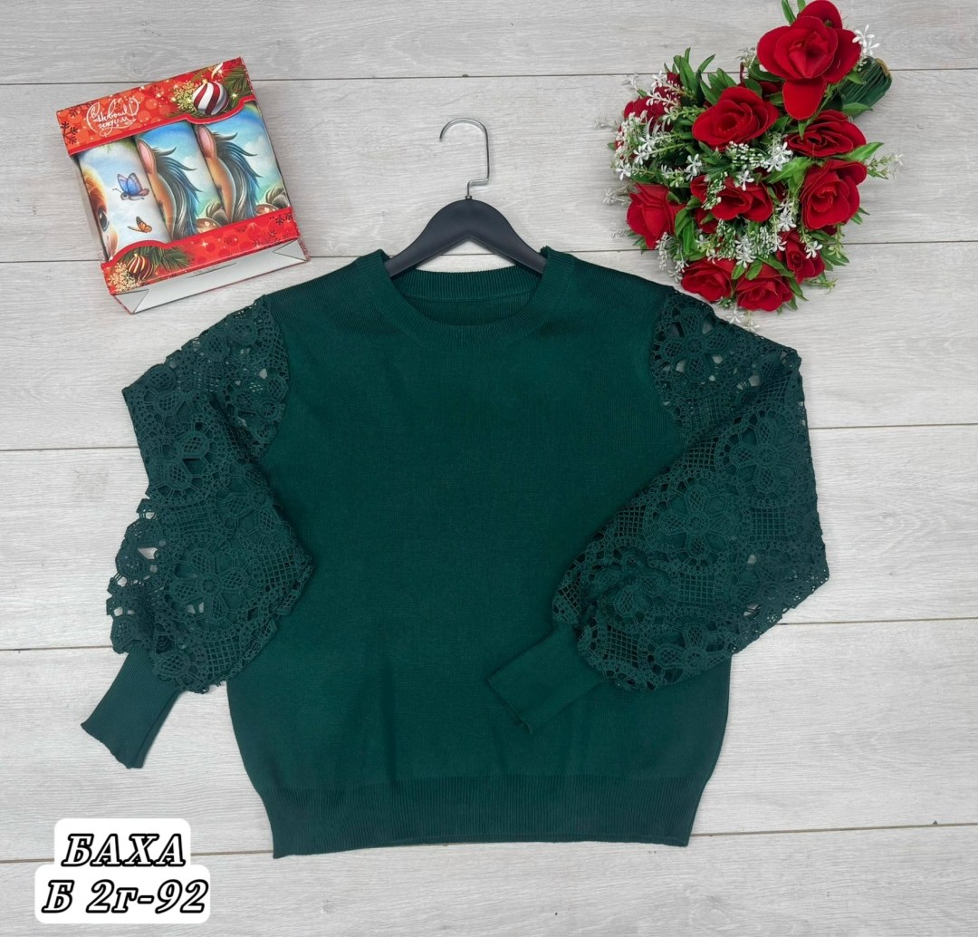 красивая кофта,женская кофта,кофта нарядная,кофта свитер,кофта теплая