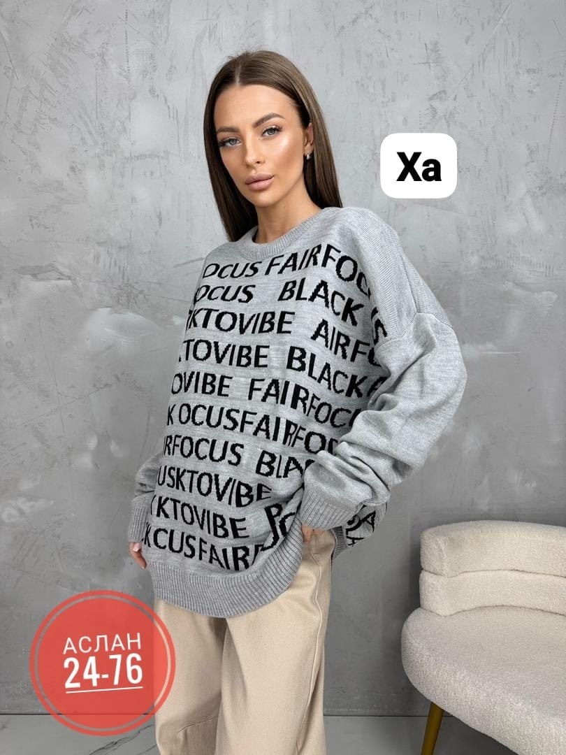 кофта женская,стильная кофта,кофта женская свитер,кофта теплая,модная кофта