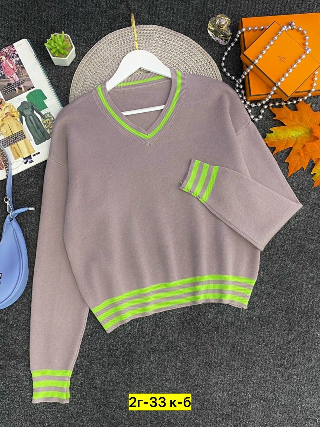 женская кофта,женский свитер,стильная кофта,свитер кофта,кофта женская свитер