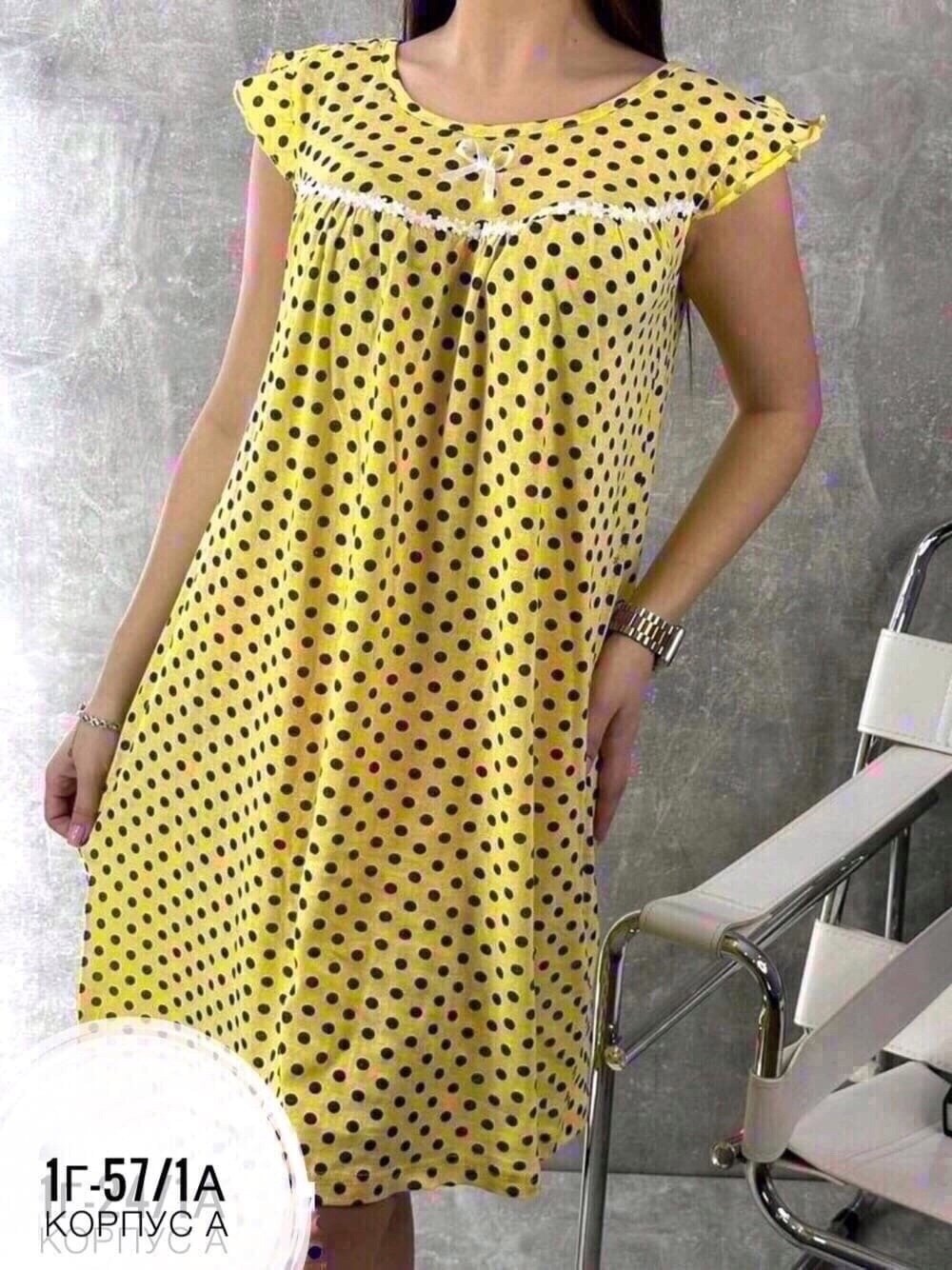 cорочка ночная женская,ночная сорочка,сорочка женская,ночнушка женская,стильная ночная рубашка