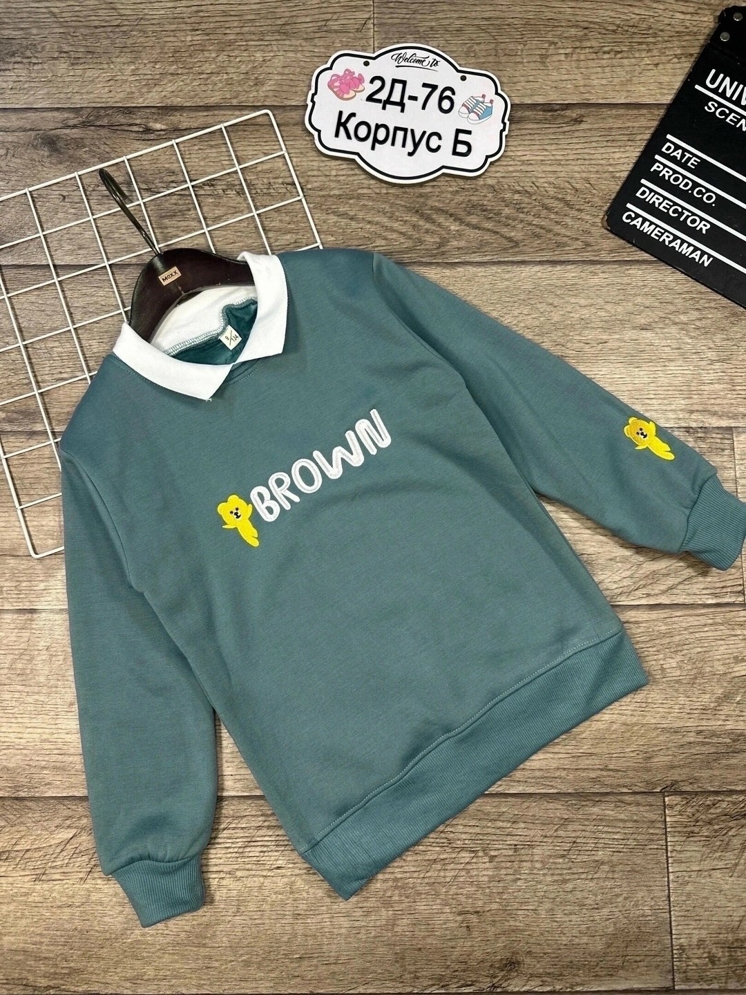 детская кофта свитшот,детская кофта,детский джемпер,кофта школьная,толстовка кофта