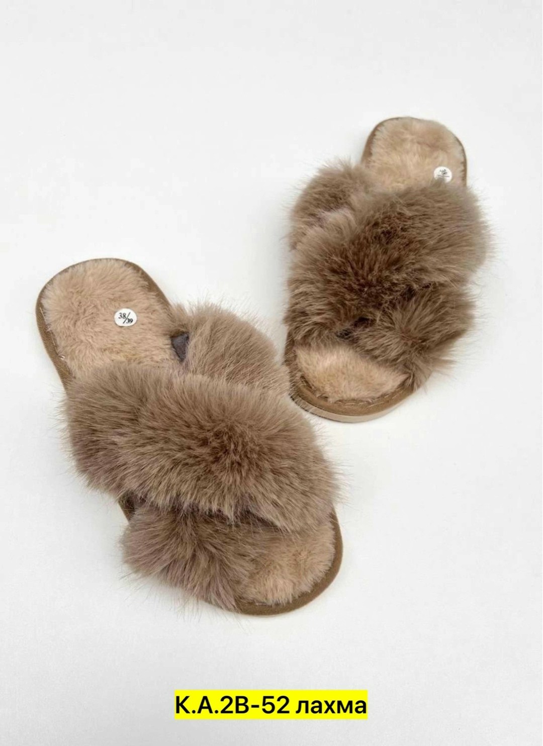 женские домашние тапочки,тапочки женские,,домашние тапочки пушистые,тапочки меховые домашние