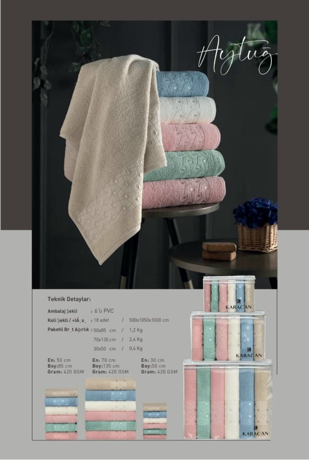 набор полотенец,набор махровых полотенец,комплект махровых полотенец,полотенца махровая,турецкие полотенца