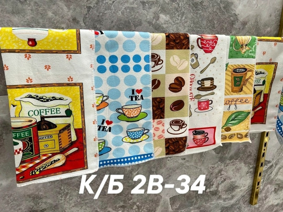 набор полотенец для кухни,кухонное полотенце вафельное,полотенца для кухни,набор кухонные полотенец,кухонное полотенце