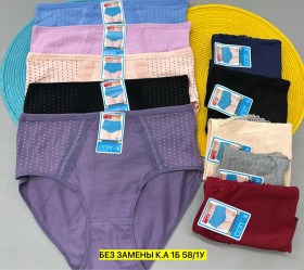 Нижнее белье