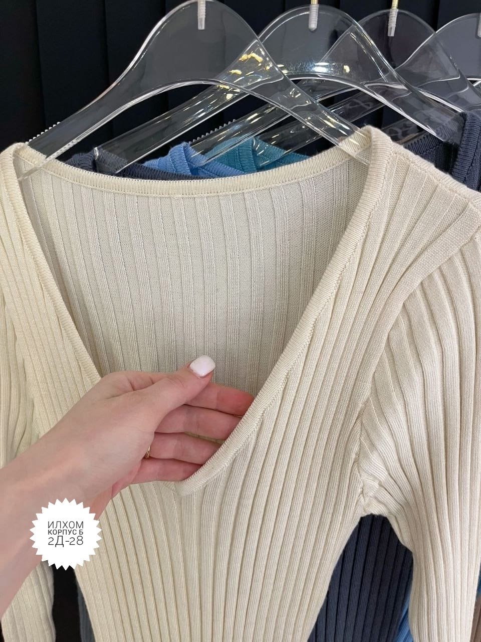 трикотажное платье,вязаное платье,платье лапша,платье лапша длинная,вязаное платье лапша