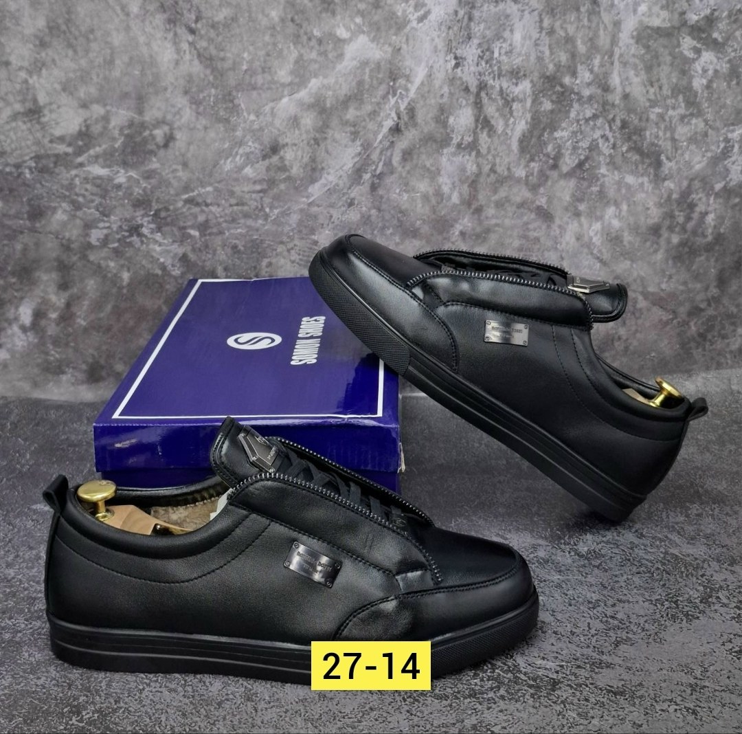 кеды мужские кожаные,кроссовки мужские кожаные,мужская ,,кеды кожаные