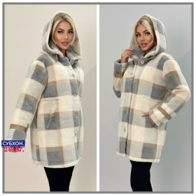 Верхняя одежда