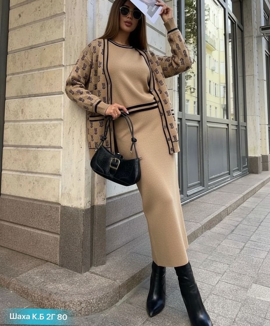 трикотажные костюмы,женские костюмы,костюм с юбкой трикотажный теплый,трикотажные костюмы с юбкой,костюм кофта и юбка