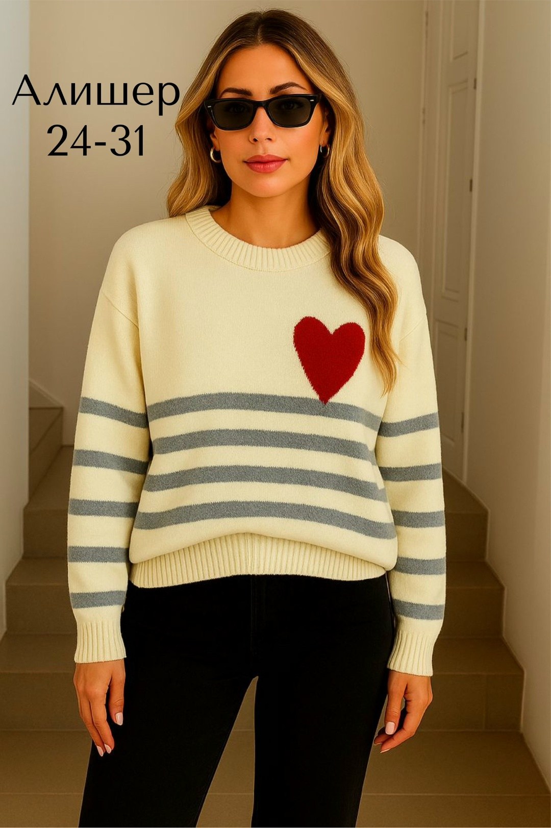 свитеры модные,свитера женские,женская кофта,джемпер,вязаные свитера