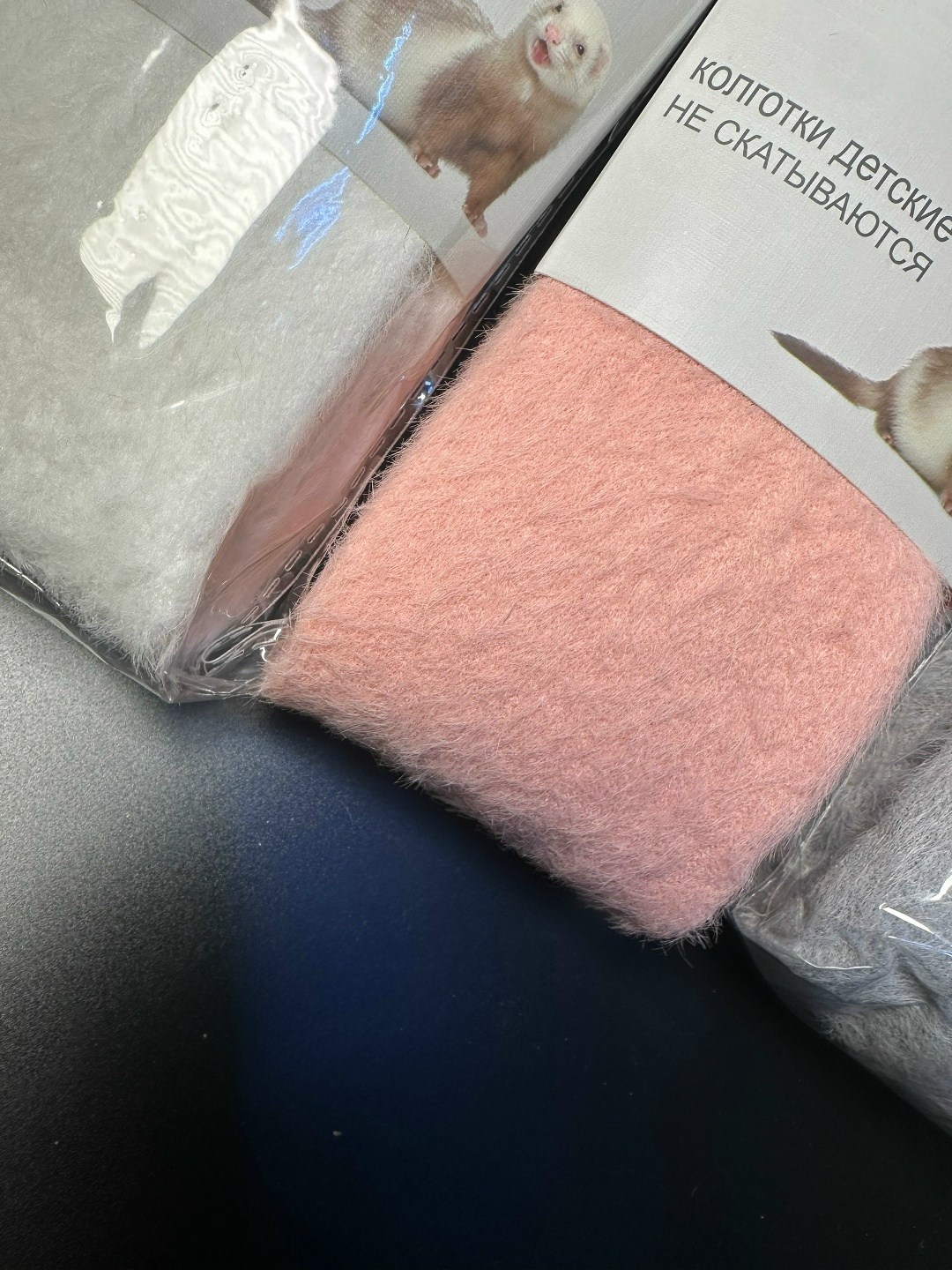 колготки детские,колготки детские sultan,колготки для девочек,колготки с,комплект колготок