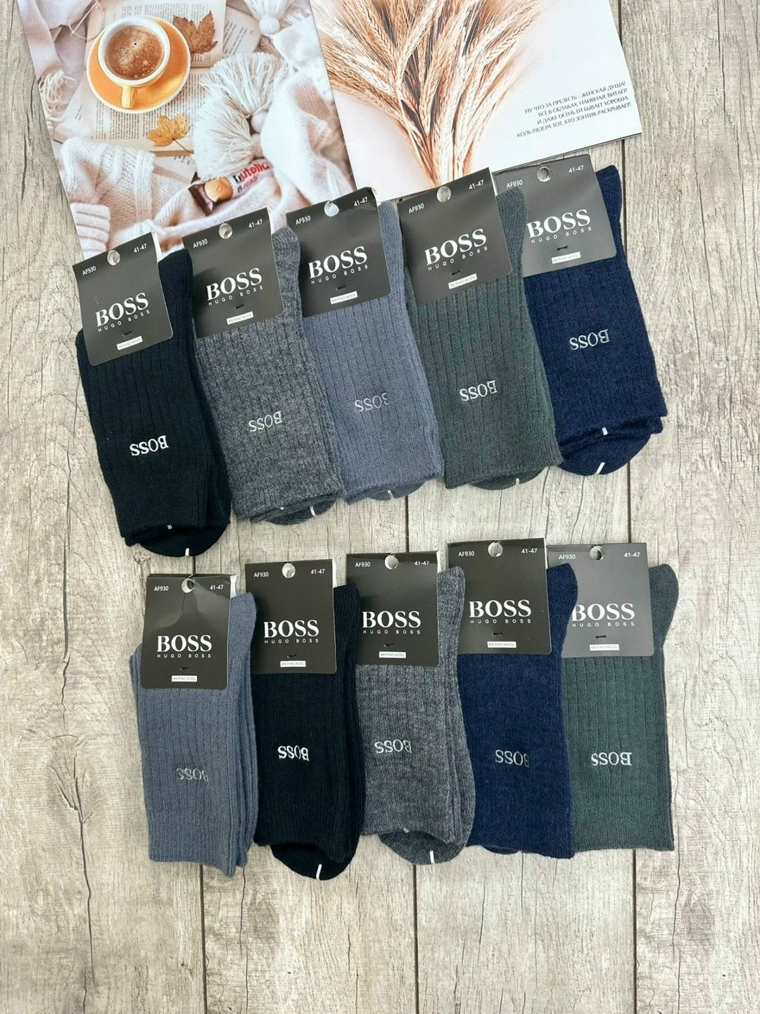 мужские носки,носки мужские 10 пар,носки hugo boss мужские,носки пара,мужские носки классические