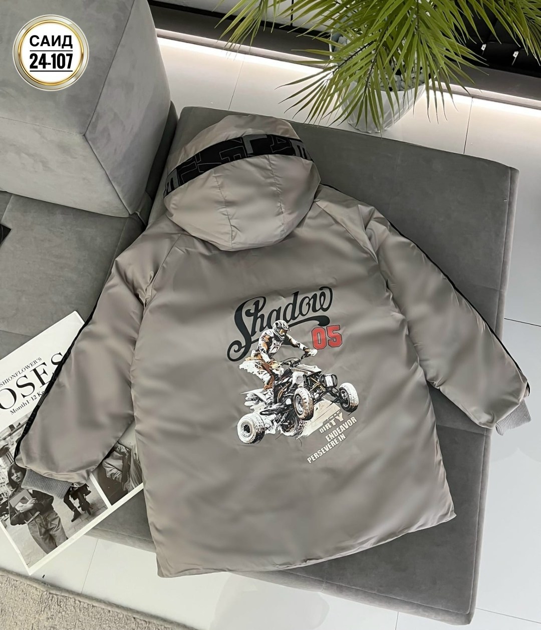 куртка для мальчика,демисезонная куртка,куртка детская зимняя,куртка детская,куртка