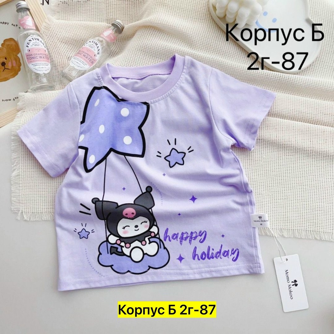 футболки детские,футболки для девочек,детская футболка,футболки для мальчика,футболки для малыша