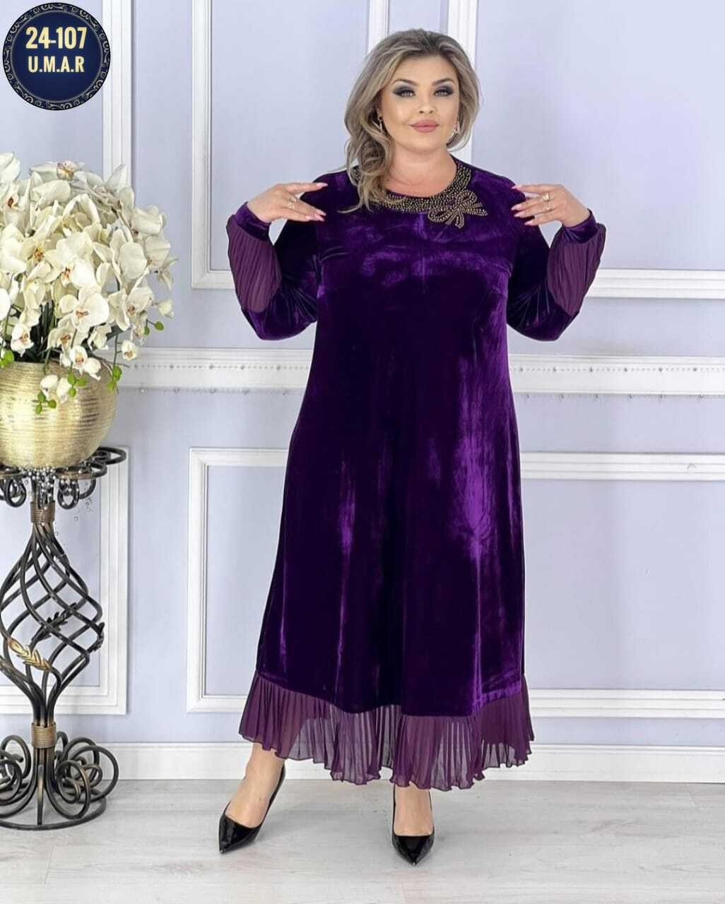 платье женская,женское платье больших размеров,платье большие размеры нарядное,вечернее платье,платье для женщин