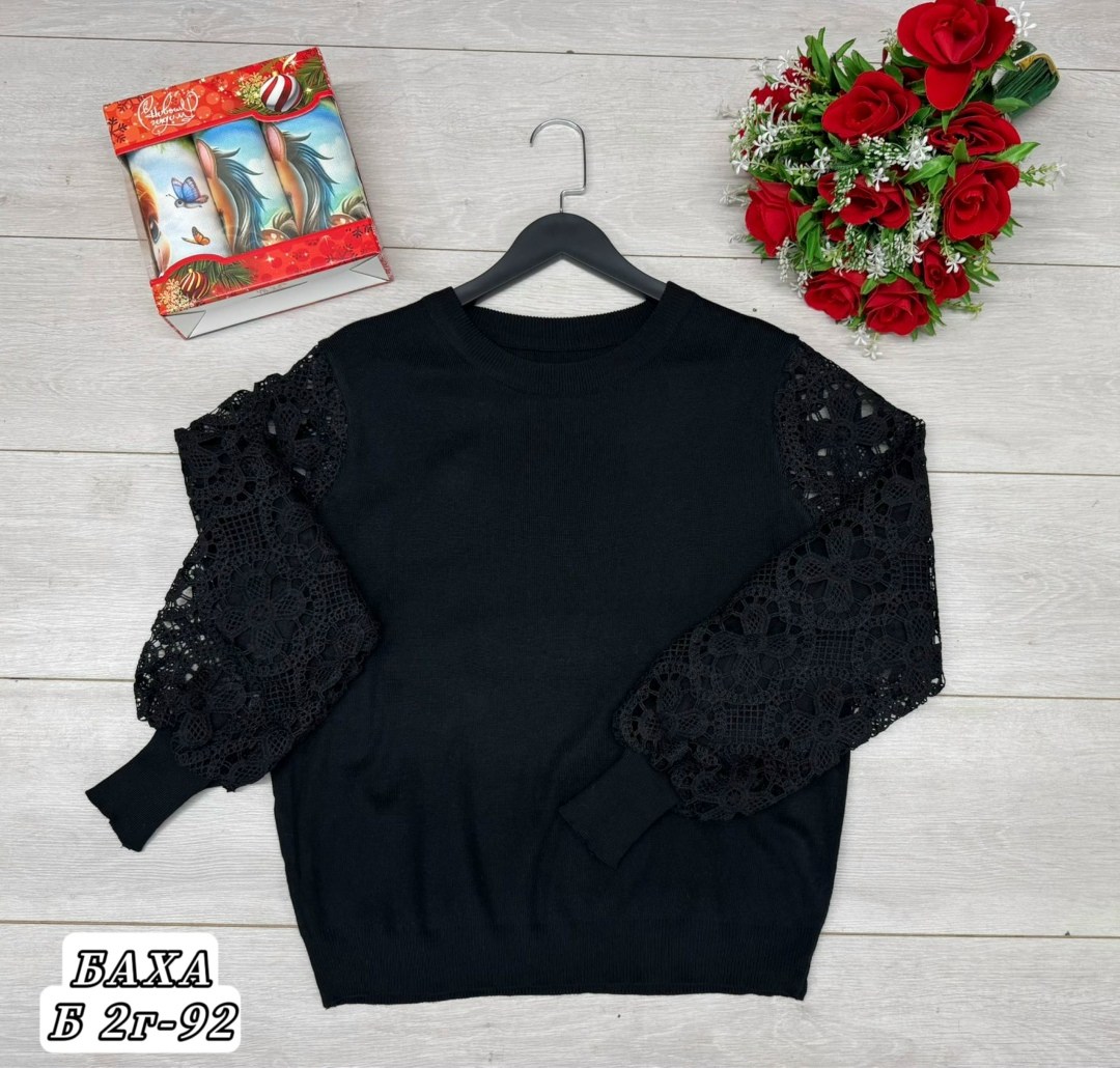 красивая кофта,женская кофта,кофта нарядная,кофта свитер,кофта теплая