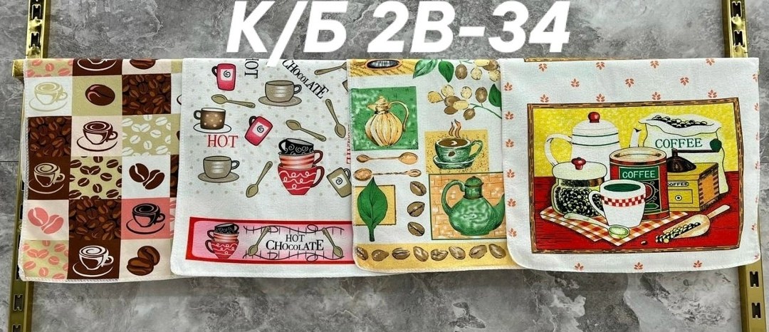 набор полотенец для кухни,кухонное полотенце вафельное,полотенца для кухни,набор кухонные полотенец,кухонное полотенце