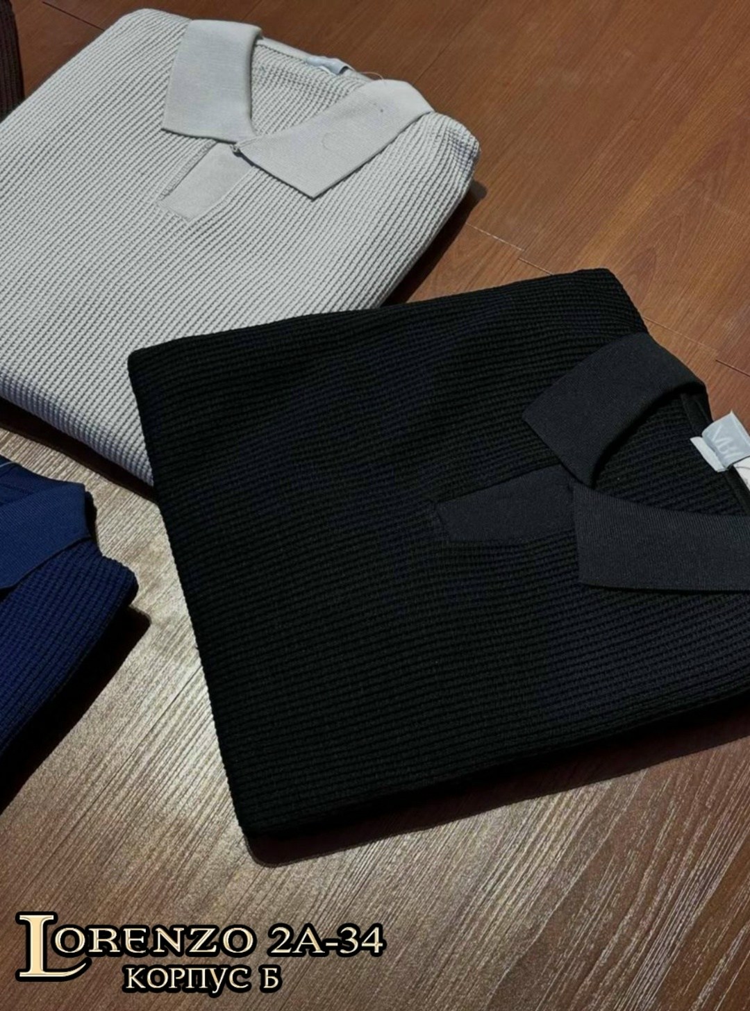 мужская мода,трикотажные,,трикотажные ткани,термобелье мужские