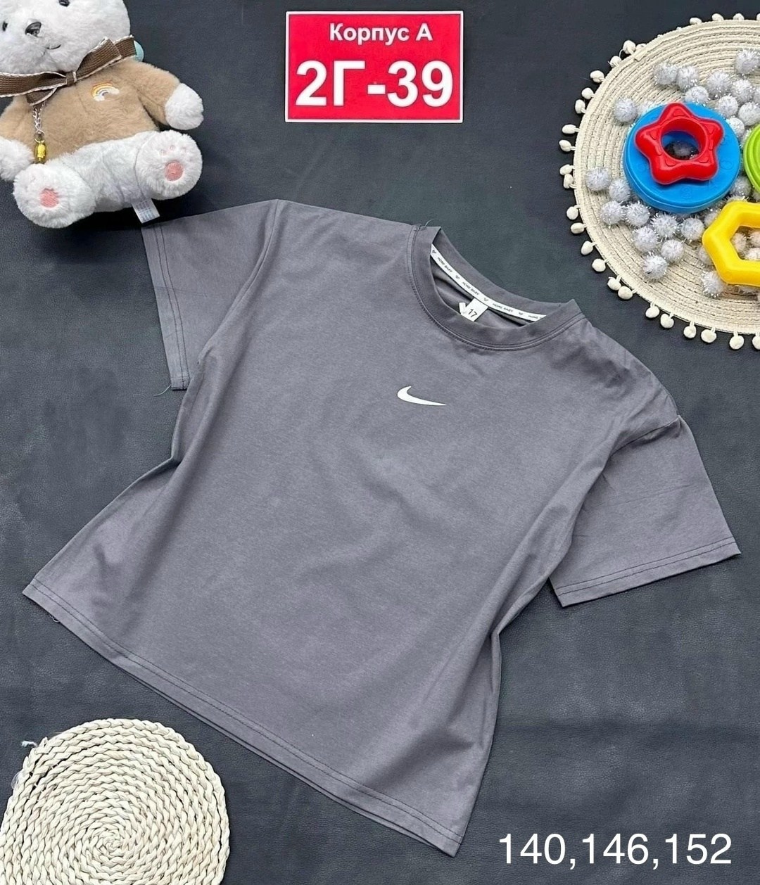 детская футболка,детская футболка белая,футболки детские,футболка,футболки с принтом