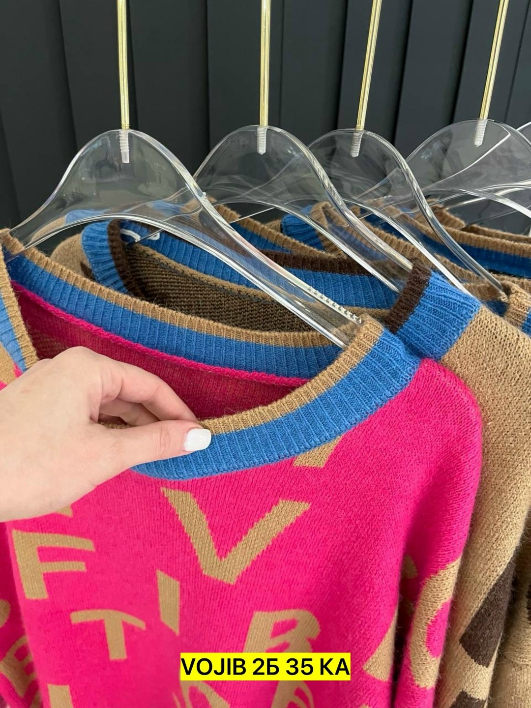 женская кофта,кардиган кофта,модная кофта,кофта свитер,свитера женские