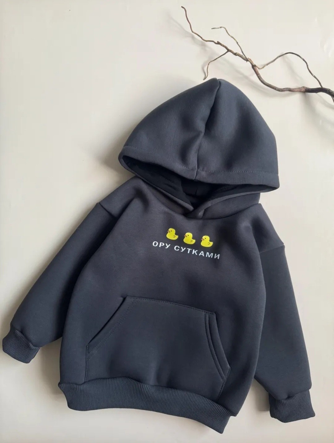толстовка детская,толстовка для детей,толстовка для мальчика,толстовка для малышей,толстовка из футера с начесом