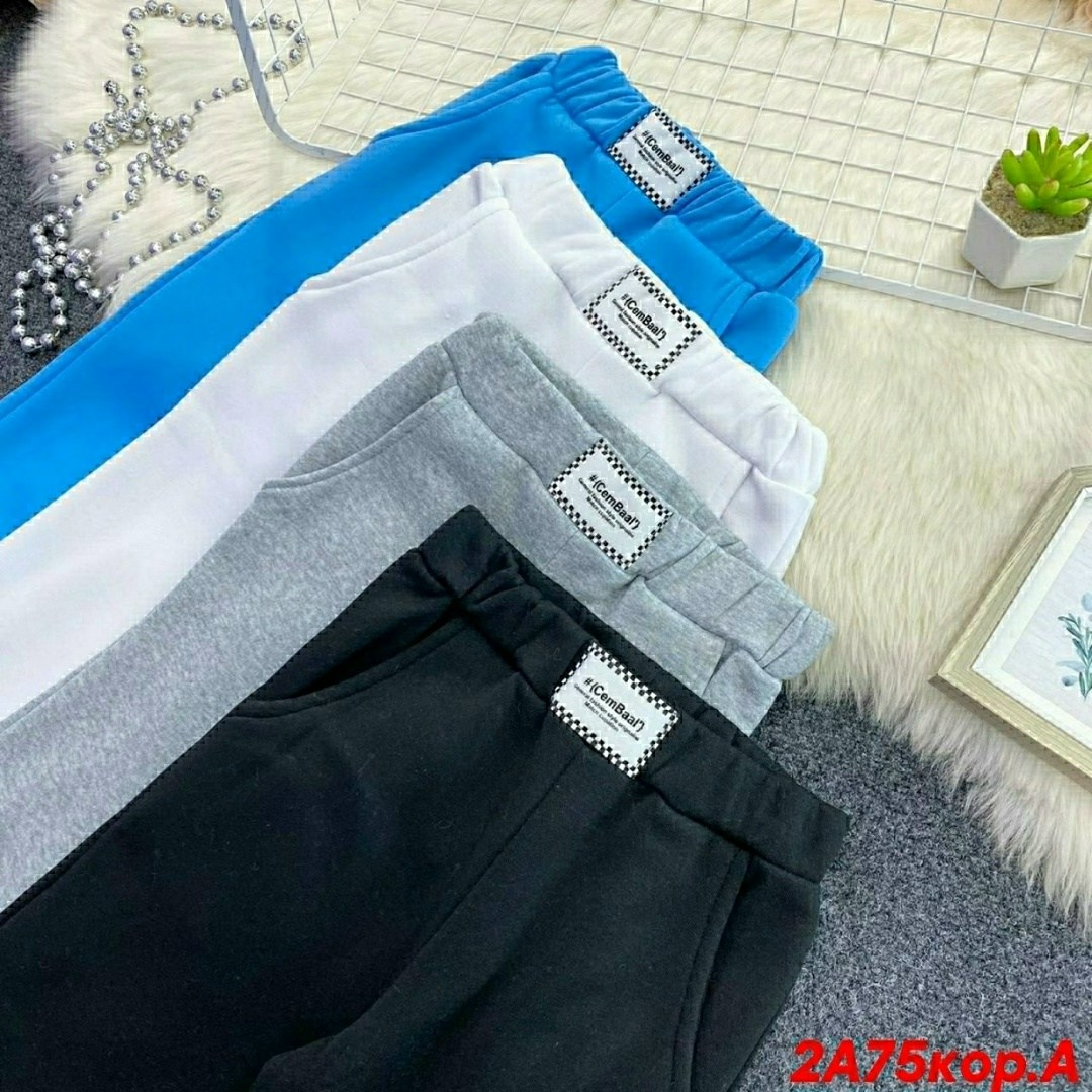 брюки спортивные,штаны спортивные,спортивные штаны на флисе,брюки для девочек,детские брюки