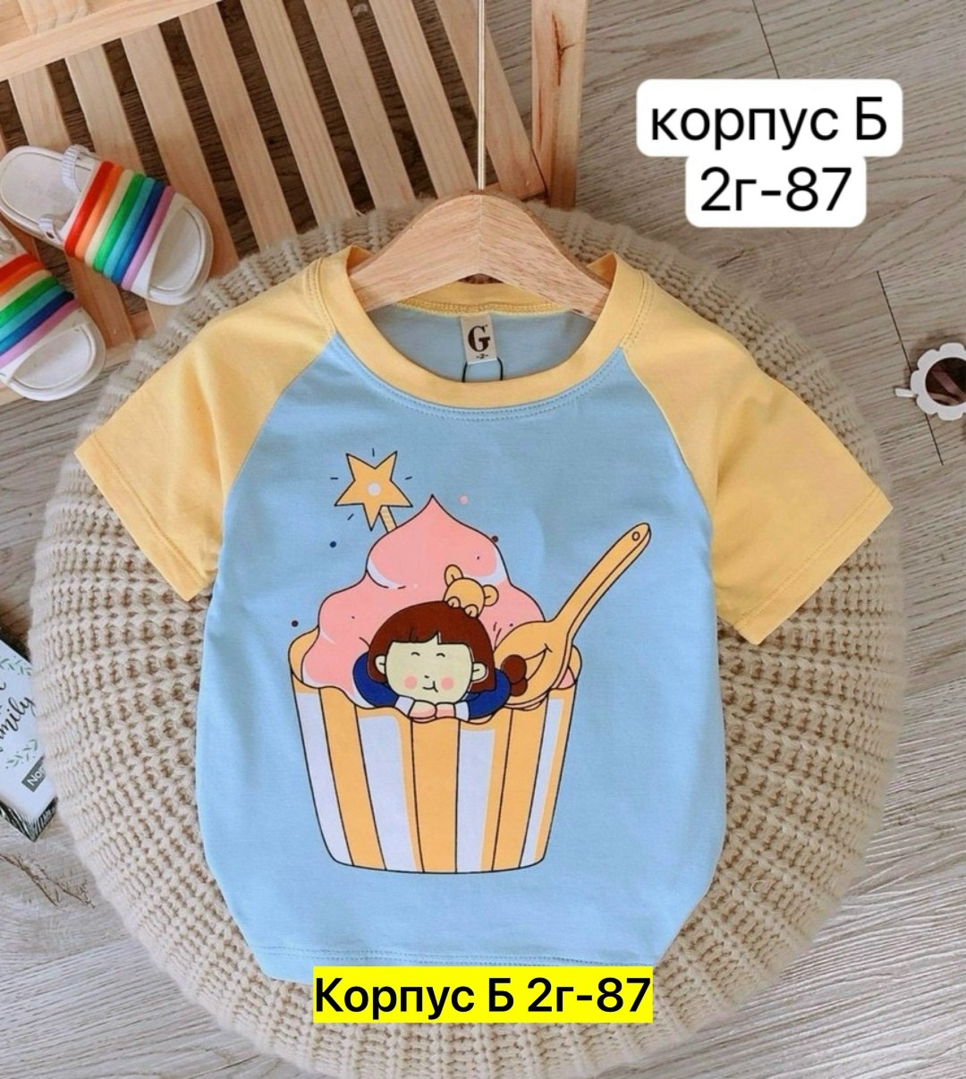 футболки для девочек,футболки детские,футболки комплект,футболки детские для девочек,детская футболка