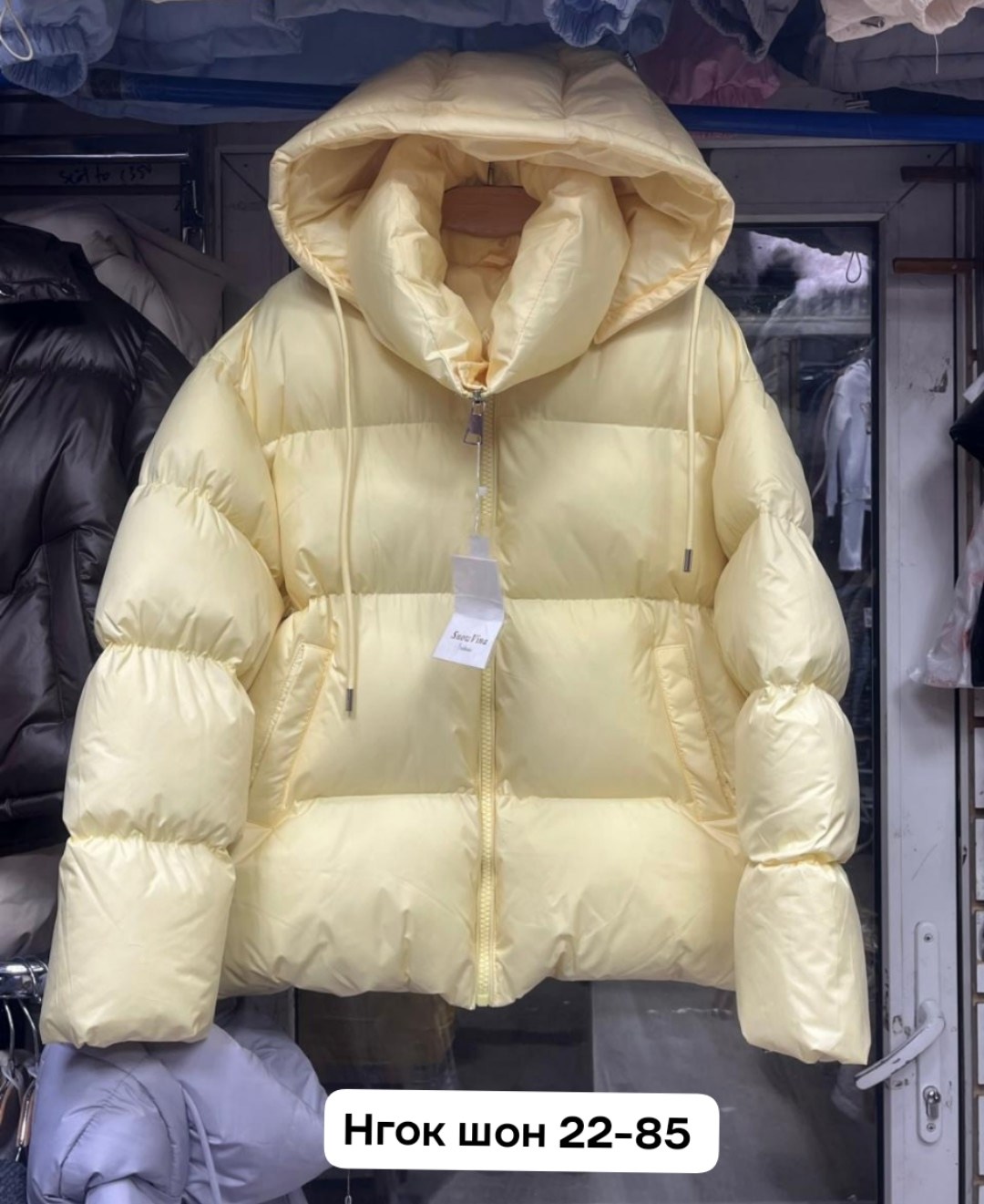 женская куртка,зимние куртки,демисезонная куртка,куртка,теплая куртка