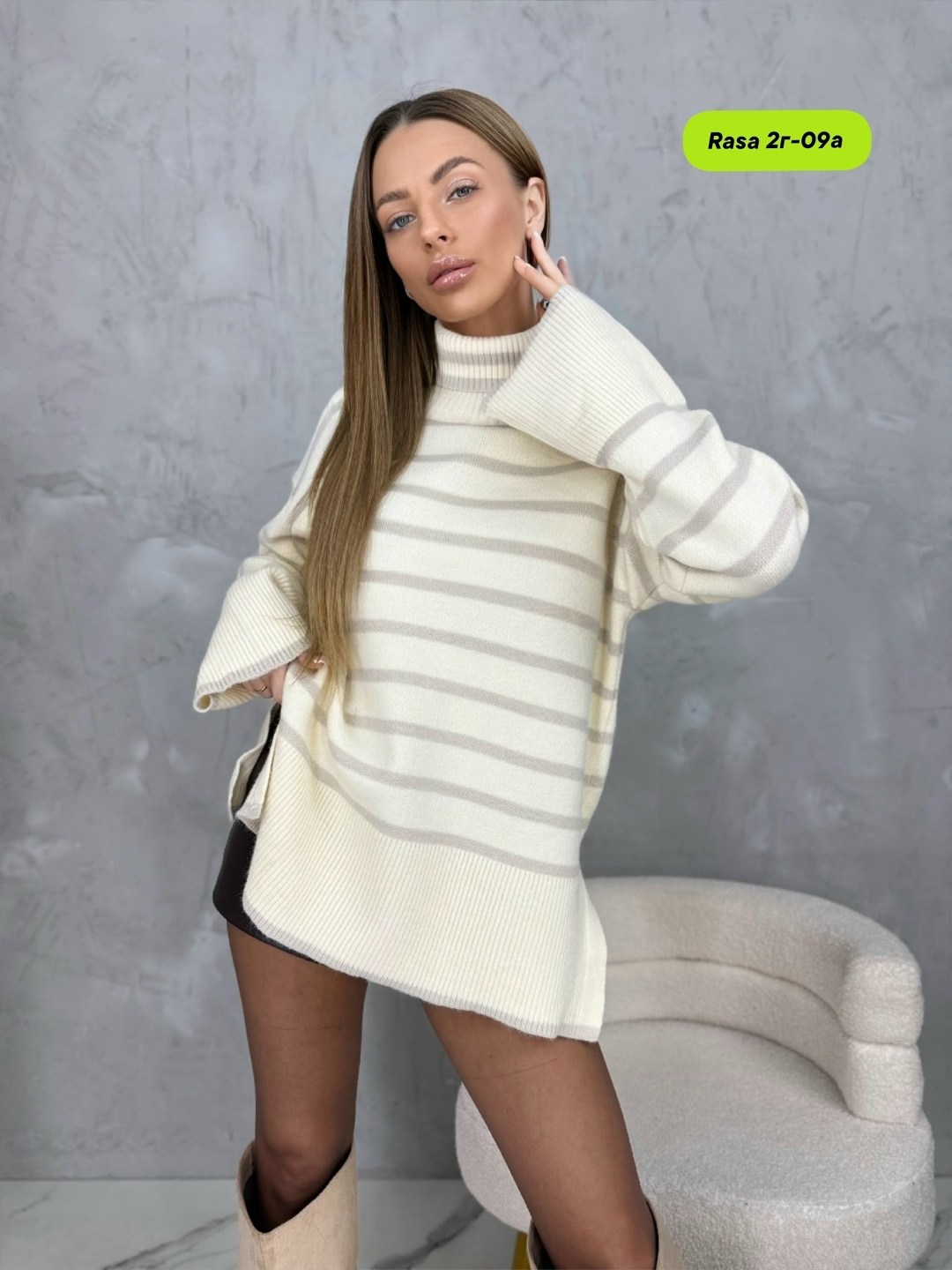 модные свитера,свитера женские,стильный свитер,женский свитер в полоску,модный джемпер