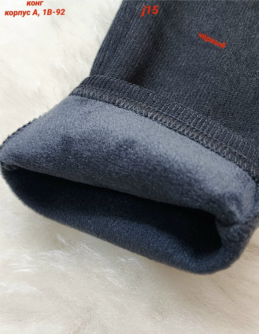 повседневные брюки,брюки для девочек,брюки штаны,спортивные брюки,брюки джинсы