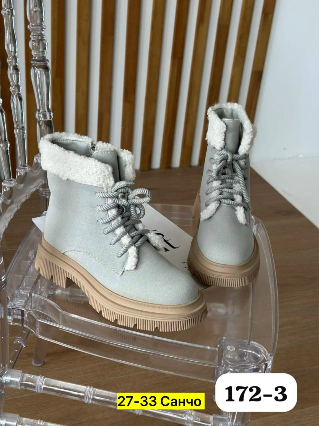 ,ботинки женские, зимняя женская,ботинка женские зимние,зимняя