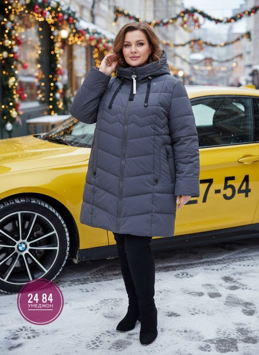 зимние куртки,зимние женские куртки,куртка зимняя большие размеры,куртка женская,куртка зимняя женская большие размеры