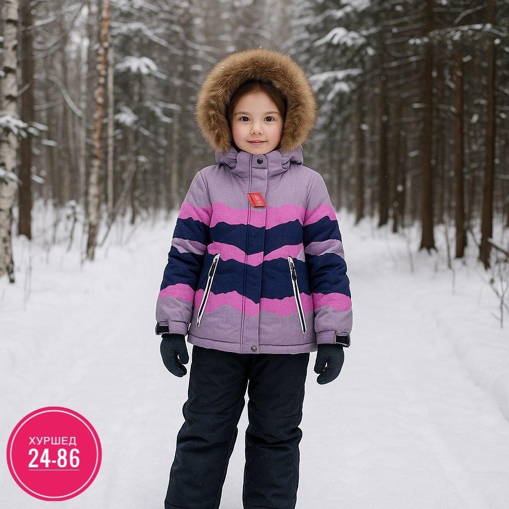 зимний костюм nano,зимний костюм для девочек,зимний костюм нано для девочки,одежда зимняя,олдос актив зимний костюм для девочки