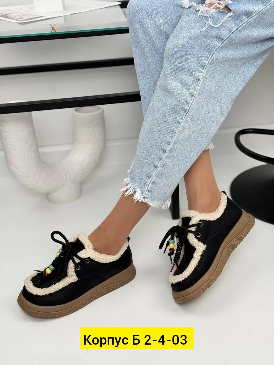 ,женская ,обуви,зимняя ,женские угги