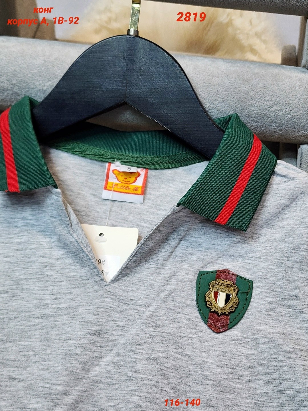 спортивное платье,платье детская,платье для девочек,платье женская,платье трикотажная