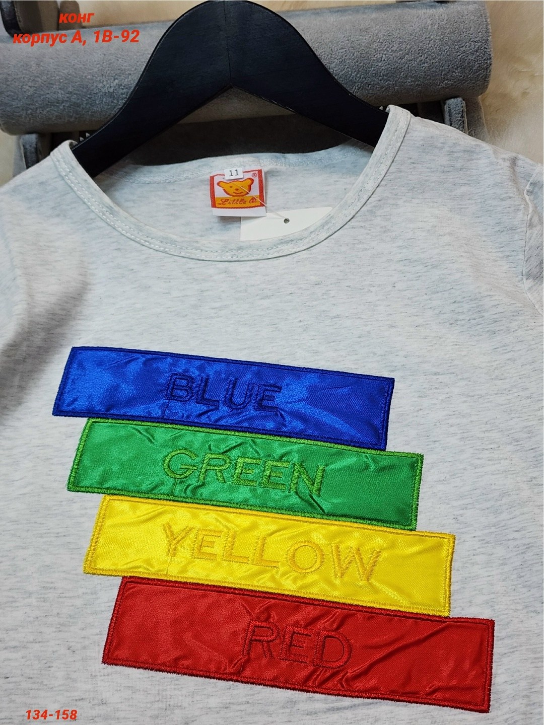 платье для девочек,платье детская,туника для девочек,платье детские,кофта для девочек