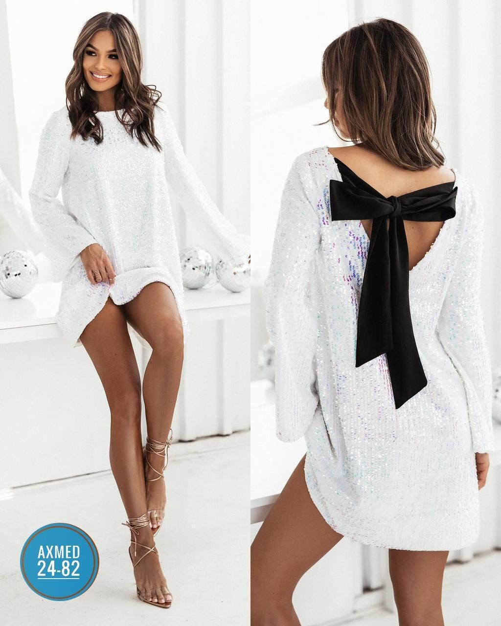 платье пайетка,новогоднее платье,платье с пайетками,платье женское новогоднее,нарядное платье