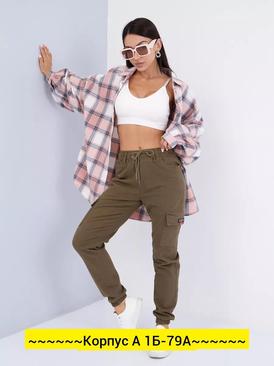 женские спортивные брюки джоггеры,штаны джоггеры,брюки джоггеры,брюки спортивные,джоггеры трикотажные