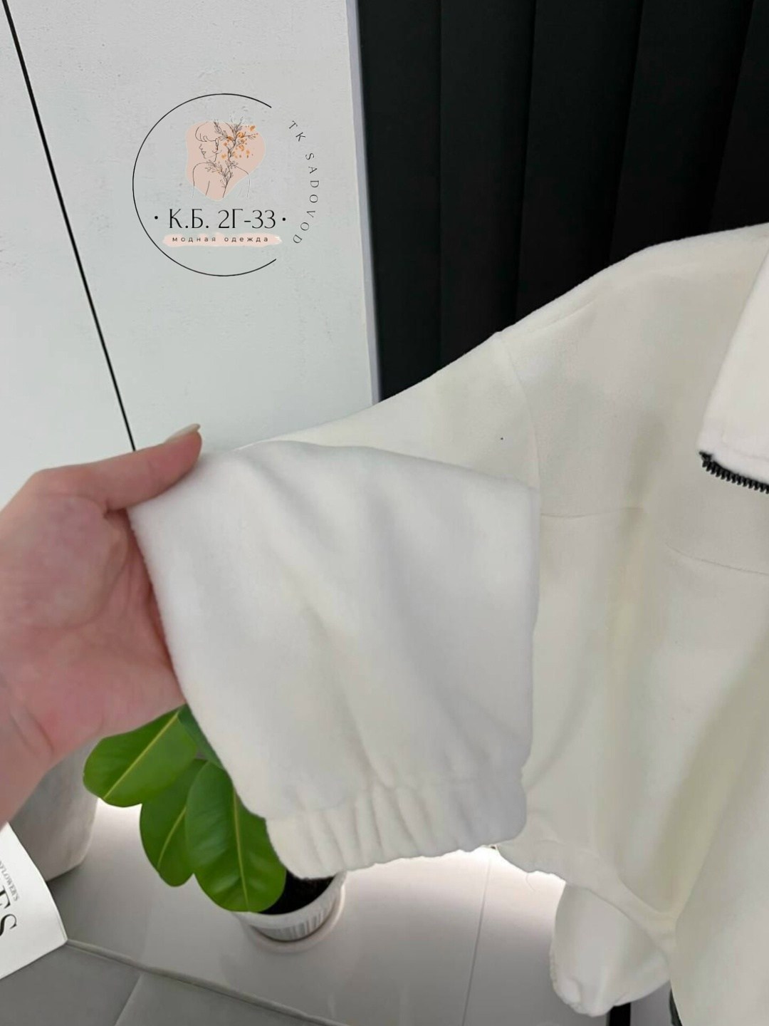 cпортивный костюм женский на флисе,флисовые костюмы,женский костюм на флисе,cпортивный костюм женский теплый на флисе,костюм на флисе