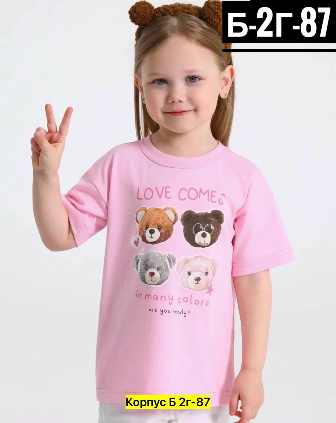 футболки для девочек,футболки детские,футболки комплект,футболки детские для девочек,детская футболка