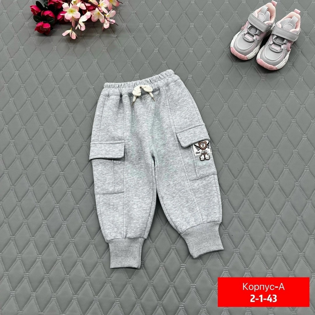 штаны детские,штаны для девочек,штаны для мальчика,детские брюки,брюки для мальчика