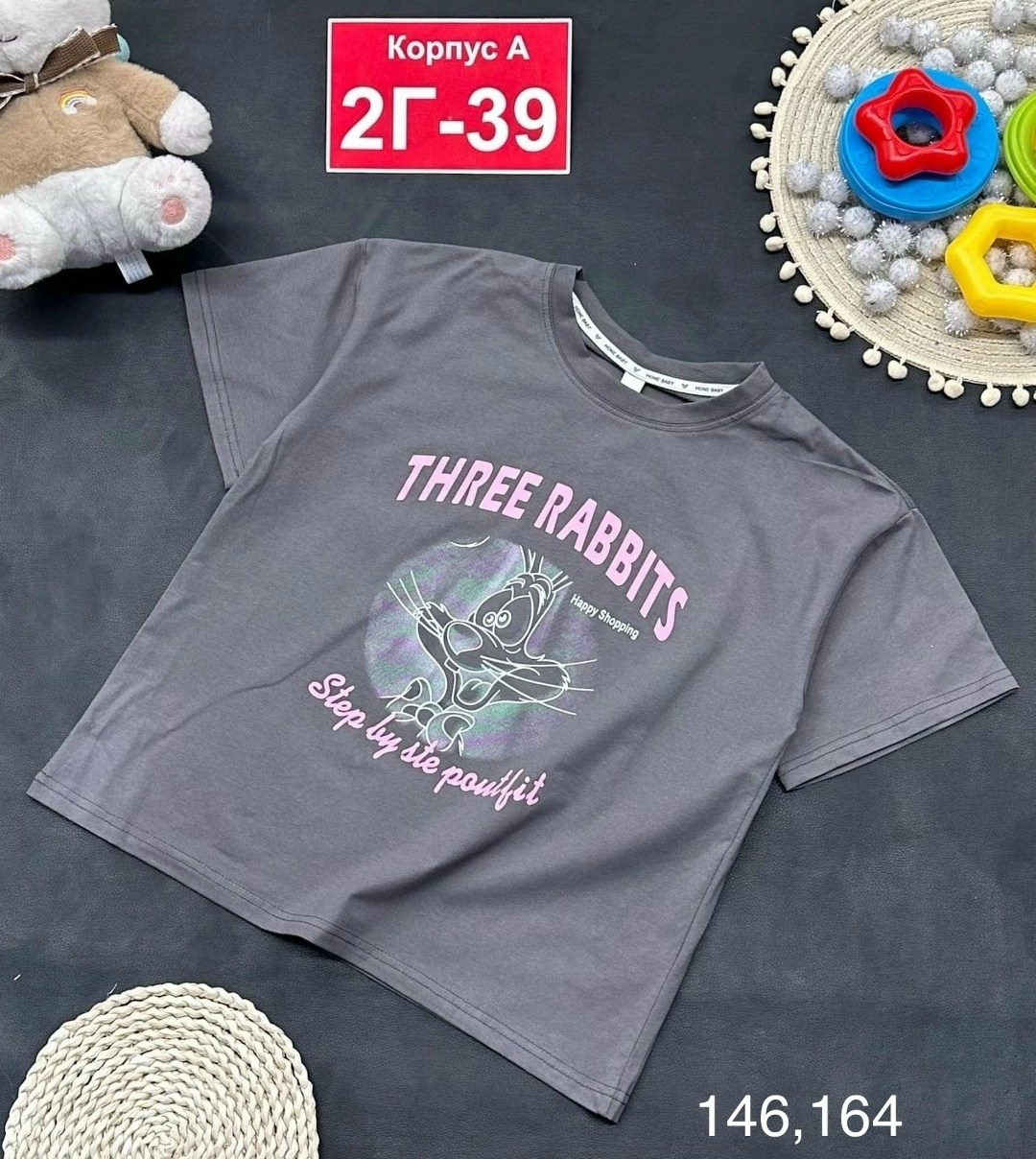 ,детская футболка,футболки детские,футболки ,футболки для девочек