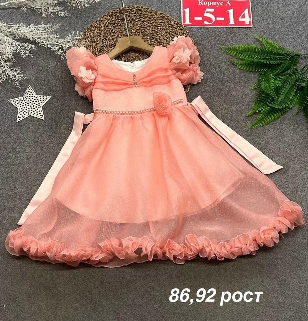 платье для девочек,платье нарядное,нарядное платье для девочки,платье для девочек нарядное праздничное,платье детское для девочки нарядное