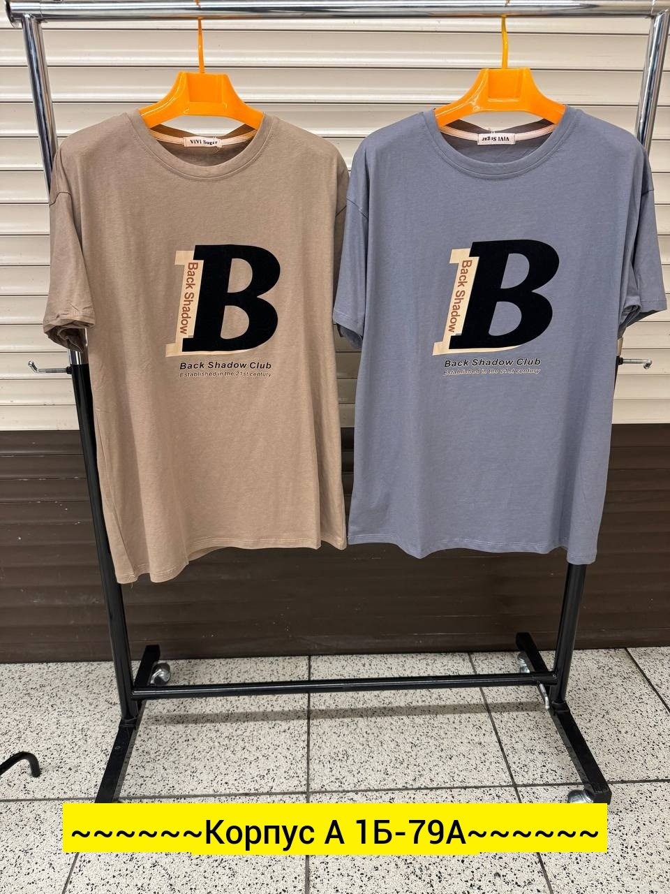 женская футболка,футболка,футболки женская оверсайз,одежд,футболки